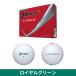 �y���[�z�y���K�i�z �_�����b�v �X���N�\�� Z�X�^�[XV �S���t�{�[�� 1�_�[�X 12���� SRIXON Z-STAR XV �Ԕ� 2025�N1������ �֘A�摜3