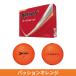 �y���[�z�y���K�i�z �_�����b�v �X���N�\�� Z�X�^�[XV �S���t�{�[�� 1�_�[�X 12���� SRIXON Z-STAR XV �Ԕ� 2025�N1������ �֘A�摜4