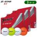 �y���[�z�y���K�i�z �_�����b�v �X���N�\�� Z�X�^�[XV �S���t�{�[�� 3�_�[�X 36���� SRIXON Z-STAR XV �Ԕ� 2025�N1������