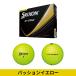 �y���[�z�y���K�i�z �_�����b�v �X���N�\�� Z�X�^�[ �S���t�{�[�� 1�_�[�X 12���� SRIXON Z-STAR  ���� 2025�N1������ �֘A�摜2