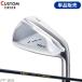  custom Fourteen TB-3 forged одиночный товар железный FT-50i карбоновый вал FOURTEEN TB3 FORGED FT50i