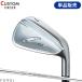  custom Fourteen TB-5 forged одиночный товар железный FS90i серебряный steel вал FOURTEEN TB5 FORGED FS-90i