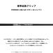�y���[�z�y���K�i�z �E�ŗp �I�f�b�Z�C �^�[�g�� �X�N�G�A2�X�N�G�A �p�^�[ �ʏ퐶�Y�i ODYSSEY TRTL Square 2 Square �[���g���N (2026) �֘A�摜2