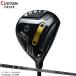  Υ  եå ॺ ɩ ƥ󥻥 ץ ֥å 1K  ܥ󥷥ե ONOFF KURO  TENSEI Pro Black 1K Core (2025)