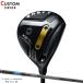  Υ  եå ॺ ɩ ƥ󥻥 ץ ֥롼 1K ܥ󥷥ե ONOFF KURO  TENSEI Pro Blue 1K (2025)