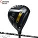  Υ  եå ॺ ե ٥󥿥 ֥å ܥ󥷥ե ONOFF KURO  VENTUS BLACK (2025)