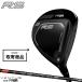 [ посылать за ][ стандартный товар ] правый удар для PRGR RS Fairway Wood оригинал Ben tas обычный производство товар PRGR VENTUS FOR PRGR (2026)