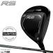 [ производство на заказ ][ стандартный товар ] правый удар для PRGR RS Fairway Wood оригинал Tour AD custom заказ PRGR TOUR AD FOR PRGR (2026)