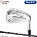  custom TaylorMade P790 одиночный товар железный fujikura тигр vi ru карбоновый вал P*790 правый удар для Fujikura TRAVIL тигр Bill (2025)