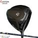 [ стандартный товар / custom / купон объект ] правый удар для TaylorMade Qi4D core Driver fujikura 26 Ben tasTR голубой карбоновый вал 