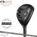 [ производство на заказ ][ стандартный товар ] женский TaylorMade Qi4D Mac скользящий wi мужской Rescue оригинальный li Axe 45 custom заказ (2026)