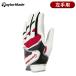 [ немедленная уплата ][ стандартный товар ] левый рука для TaylorMade Inter Cross 7.0 перчатка Golf перчатки белый / красный TaylorMade INTERCROSS TL931