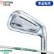  custom правый удар для Yonex i- Zone CB511 forged одиночный товар железный NS Pro 950GH Neo steel вал YONEX EZONE (2022)