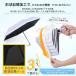 �_�畆�Ȉ�t�ďC�^ ���P �܂肽���� ���S�Ռ� 3�b�����߂�P�s�i���`��L���t�y�� 236g �V���� �����J�� �܂��ݎP 6�{�� uv�J�b�g100% ���O���΍� ���Ă��΍� �֘A�摜3