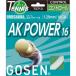 GOSEN[ Gosen ] UMISHIMA AK энергия 16 (TS712)(10) белый [ посылать за товар ]