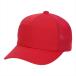 [SSK]es SK Junior * угол tsuba6 person type половина сетка Baseball колпак (BC084J)(20) красный [ посылать за товар ]