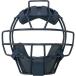 [SSK]es SK catcher z механизм для бейсбола маска (CKM1900S)(70) темно-синий [ посылать за товар ]