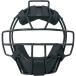 [SSK]es SK catcher z механизм для бейсбола маска (CKM1900S)(90) черный [ посылать за товар ]