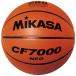 [Mikasa]mikasa баскетбол сертификация есть тренировка лампочка 7 номер лампочка (CF7000NEO)(00)[ посылать за товар ]