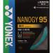 [1 пункт до почтовая доставка возможно ] [YONEX] Yonex бадминтон струна nano ji-95 (NBG95)(749) голубой зеленый 