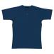 [ZETT]ゼット野球 ベースボールシャツ (BOT520A)(2900) ネイビー[取寄商品]