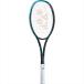 [YONEX] Yonex для софтбола теннис ракетка ( только рама ) geo break 70 Versus (02GB70VS)(301) aqua [ посылать за товар ]