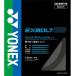 [1 пункт до почтовая доставка возможно ] [YONEX] Yonex eks болт 65 (BGXB65)(007) черный 