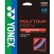 [1 пункт до почтовая доставка возможно ] [YONEX] Yonex бейсбол теннис для струна поли Tour reb130 (PTGR130)(039) PU