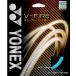 [1 пункт до почтовая доставка возможно ] [YONEX] Yonex V- fire (SGVF)(526) mint blue 