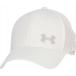 [UNDER ARMOUR] Under Armor UA storm Drive распорка колпак (1389889)(100) белый /modo серый [ посылать за товар ]