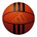 [adidas] Adidas баскетбол 3 номер лампочка s Lee полоса s(AB3131BR) Brown 