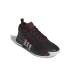 [adidas] Adidas баскетбол обувь D.O.N. Issue 5 (IE7800) команда dark red wine |sa плоскогубцы цвет | core черный 