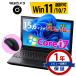 86 Core i7 Ρȥѥ ŹĹޤ  ٻ NEC DELL HP WPS Office 16GB SSD512GB DVD-RW Windows11/10/7 OS 