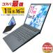 Core i5 �R�X�p�ŋ� �X�����܂��� �m�[�g�p�\�R�� ��11����`6����CPU ���r���[�ŉ����ۏ� ���� �x�m�� NEC DELL HP�� SSD1TB ������8~16GB Windows11/10/7 ����