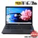 �Ρ��ȥѥ����� NEC VUltraLite VKT44B-C Core i5 1235U 1.3GHz 8GB SSD256GB Windows11 Bluetooth ����� 3�����ݾ� ��� wn8783