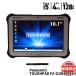  планшет Panasonic FZ-G1W3001VJ Core i5 7300U 2.6GHZ 4GB SSD128GB Windows11 сенсорная панель камера HDMI 3 месяцев гарантия б/у wn9010