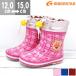  влагостойкая обувь ребенок Kids baby Anpanman сапоги герой розовый голубой красный персик цвет синий цвет красный цвет . искривление .... водонепроницаемый дождь защищающий от холода снег ANPANMAN BB APM19U