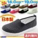 �A�T�q �X�j�[�J�[ �X���b�|�� �㗚�� �V���v�� ���킢�� �� �� �q�� �L�b�Y �W���j�A �C ASAHI 01K