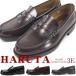  Hal taHARUTA Loafer 6550 мужской широкий 3E студент обувь посещение школы ученик старшей школы монета Loafer 
