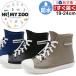  резиновые сапоги Kids ребенок сапоги - ikatto спортивные туфли чёрный черный бежевый дождь водонепроницаемый влагостойкая обувь дождь спортивные туфли обувь белый медведь HI MY ZOO HMZ-5504