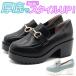  Loafer Kids Junior ребенок обувь чёрный черный бледно-голубой толщина низ стиль выше девочка симпатичный формальный простой Rav Lee Smile Lovely Smile LS2001F