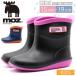  ботинки Kids ребенок сапоги дождь чёрный черный темно-синий водонепроницаемый легкий легкий . искривление мужчина девочка ребенок mozmoz MZ-8207