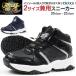  спортивные туфли ребенок Kids Junior мужчина девочка laiga mid cut средний cut обувь модный дождь водонепроницаемый посещение школы хождение в школе школа антибактериальный дезодорация симпатичный ..1550