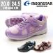  спортивные туфли ребенок Kids Junior moon Star low cut толчок сила водонепроницаемый проект брать . вне .. стелька текстильная застёжка резина шнур MOONSTAR SUPERSTAR SS J853