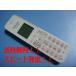 KX-FKD509-P Panasonic Panasonic беспроводная телефонная трубка беспроводной бесплатная доставка скорость отправка быстрое решение товар с дефектом возвращение денег гарантия оригинальный C0072