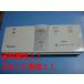 DL137R-EPCS1 H40 Panasonic туалет дистанционный пульт woshu let бесплатная доставка скорость отправка быстрое решение рабочее состояние подтверждено товар с дефектом возвращение денег гарантия оригинальный C0323