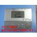 354-1059 INAX/inaks душ туалет дистанционный пульт бесплатная доставка скорость отправка быстрое решение рабочее состояние подтверждено товар с дефектом возвращение денег гарантия оригинальный C3420
