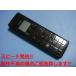 JD-KBC1 sharp telephone machine cordless handset free shipping Speed shipping prompt decision defective goods repayment guarantee original 