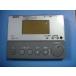 354-1058A INAX/inaks душ туалет дистанционный пульт бесплатная доставка скорость отправка быстрое решение товар с дефектом возвращение денег гарантия оригинальный C6187