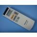 DC137R-T22 Panasonic Panasonic пол . дистанционный пульт бесплатная доставка скорость отправка быстрое решение товар с дефектом возвращение денег гарантия оригинальный C7536